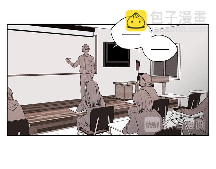 第7话(1/2)-第7话