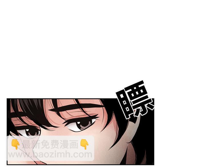 第7话(1/2)-第7话