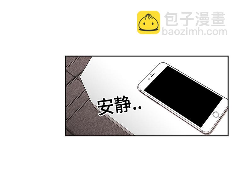 第7话(1/2)-第7话