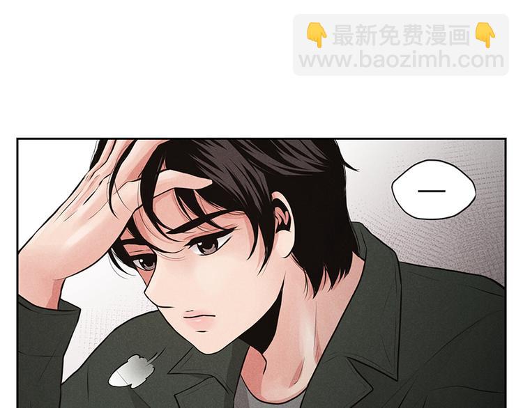 第7话(1/2)-第7话