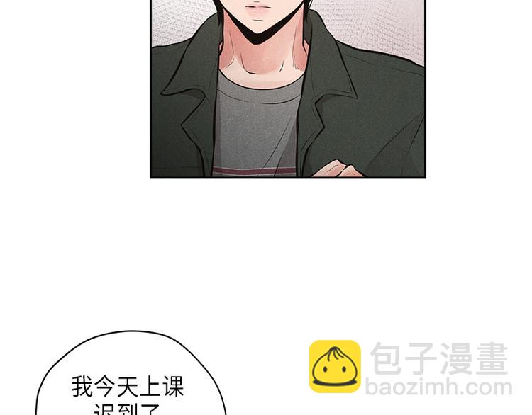 第7话(1/2)-第7话