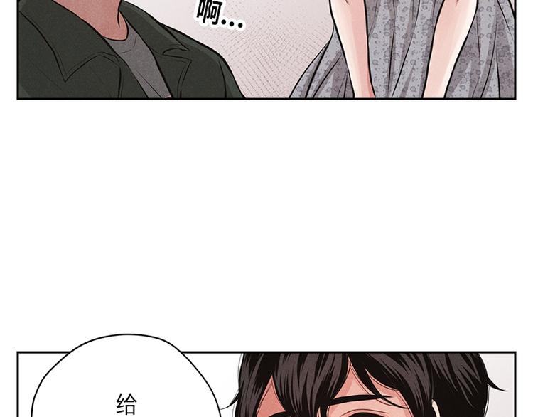 第7话(1/2)-第7话