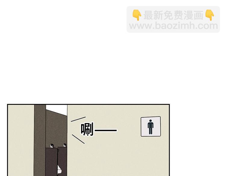 第7话(1/2)-第7话