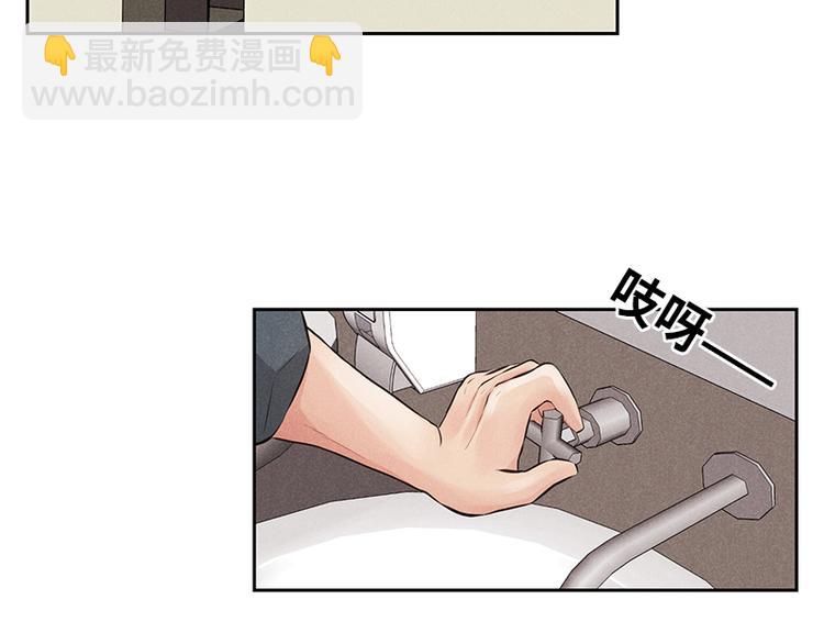 第7话(1/2)-第7话