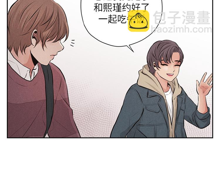 第7话(1/2)-第7话