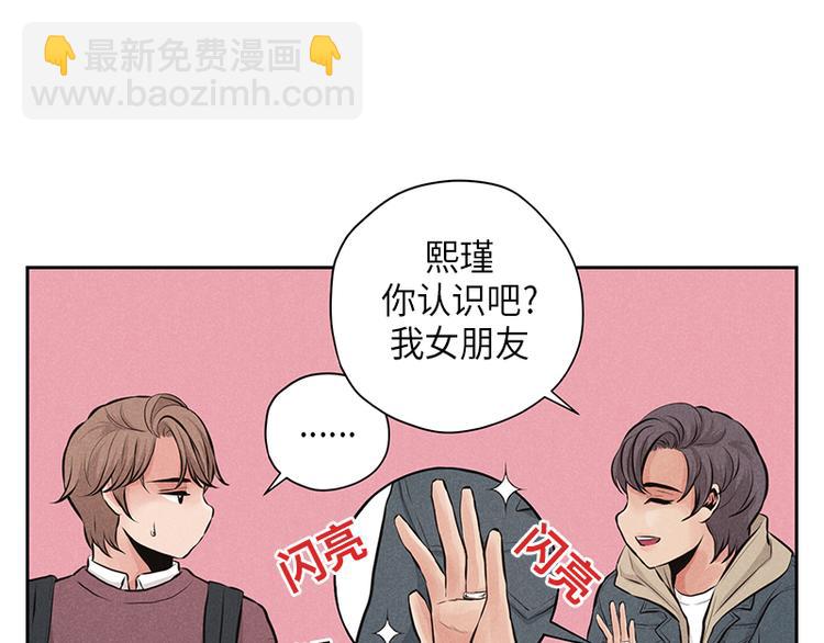 第7话(1/2)-第7话