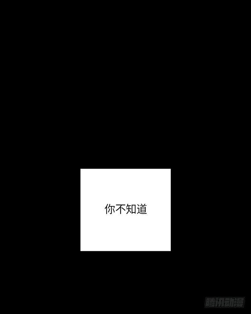 第9话(1/2)-第9话