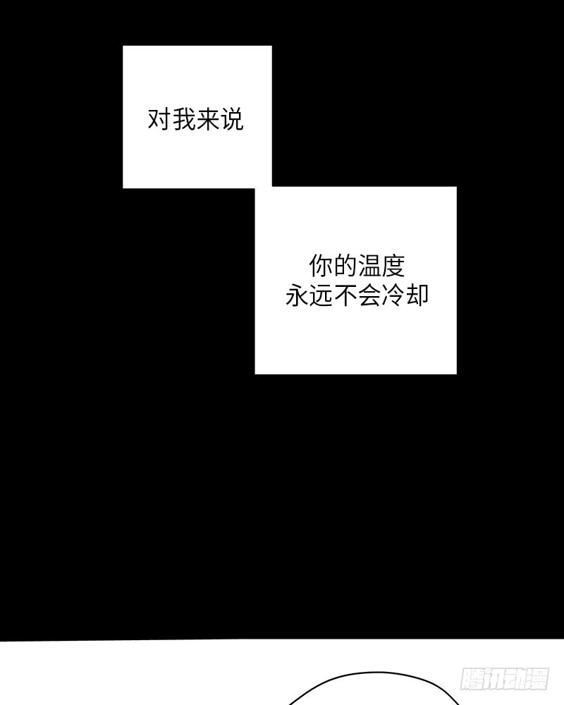 第9话(1/2)-第9话