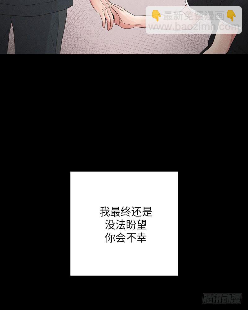 第9话(1/2)-第9话