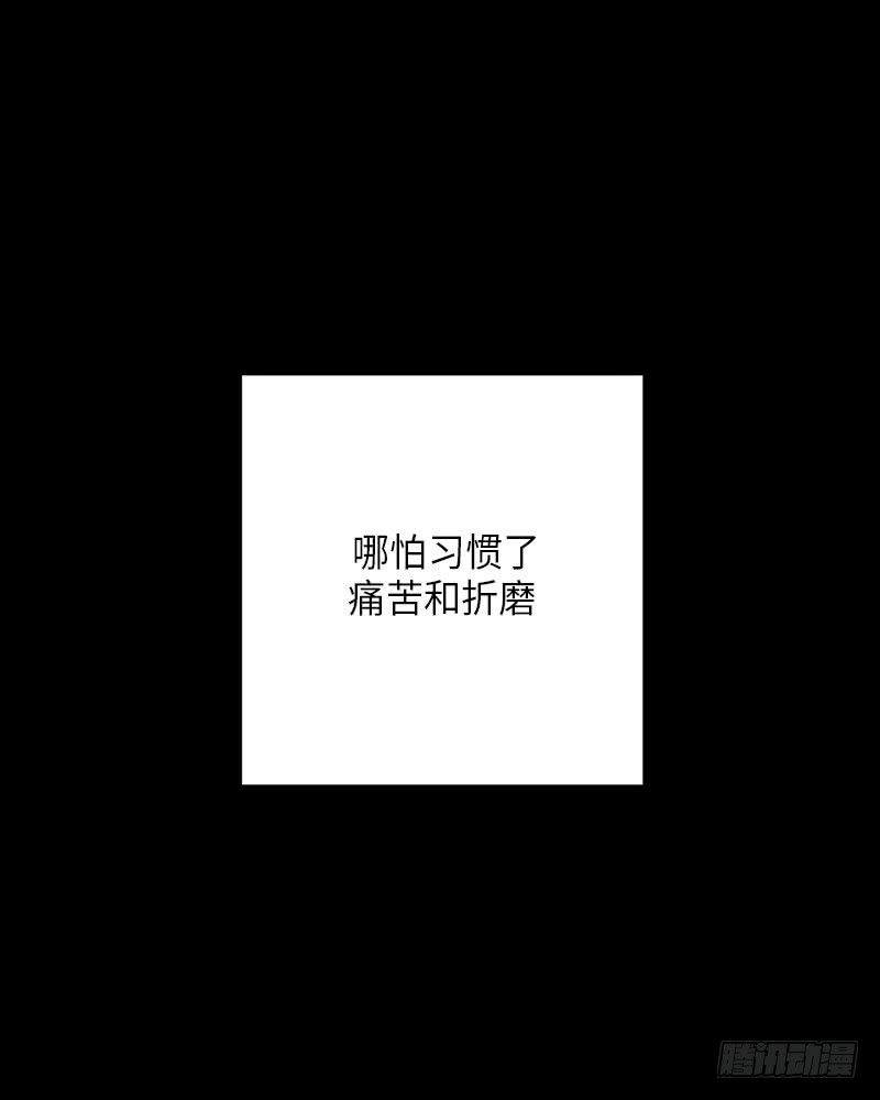 第9话(1/2)-第9话