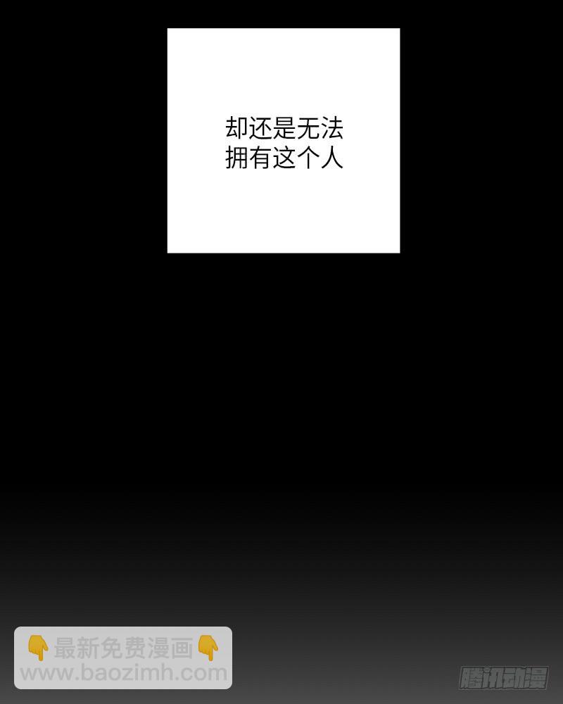 第9话(1/2)-第9话