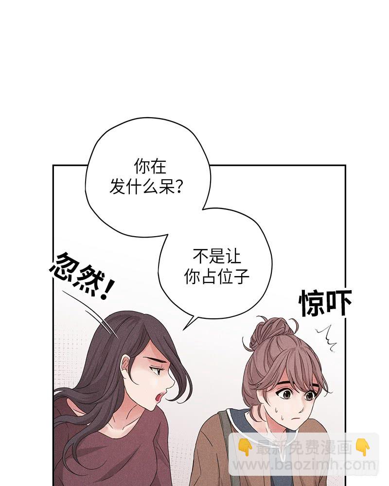 第9话(1/2)-第9话