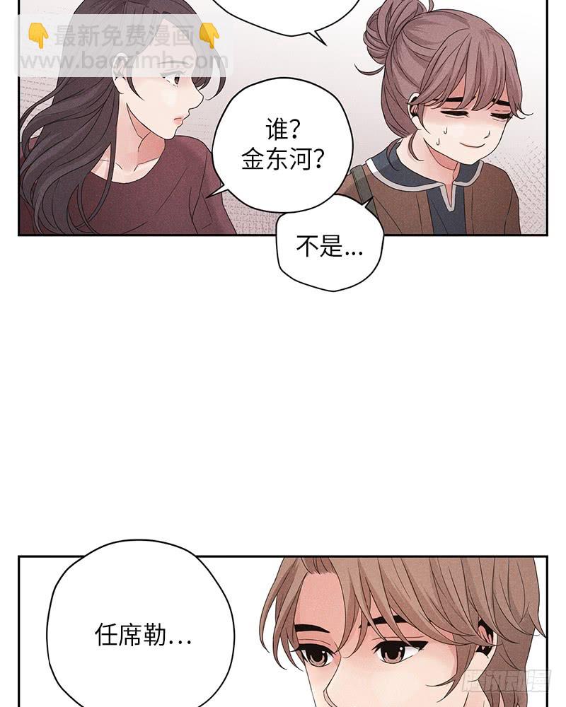 第9话(1/2)-第9话