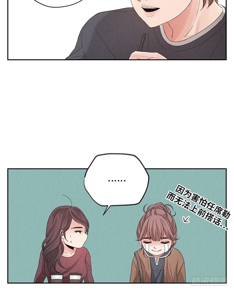 第9话(1/2)-第9话