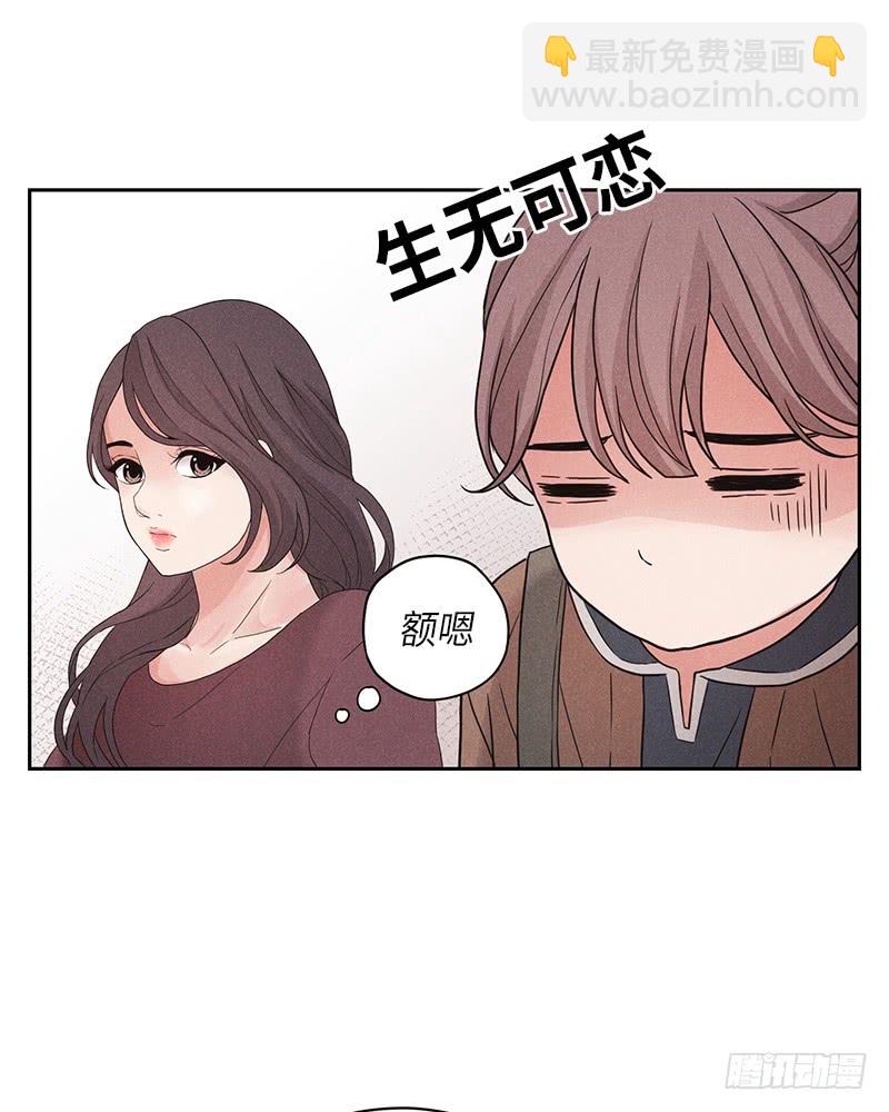 第9话(1/2)-第9话