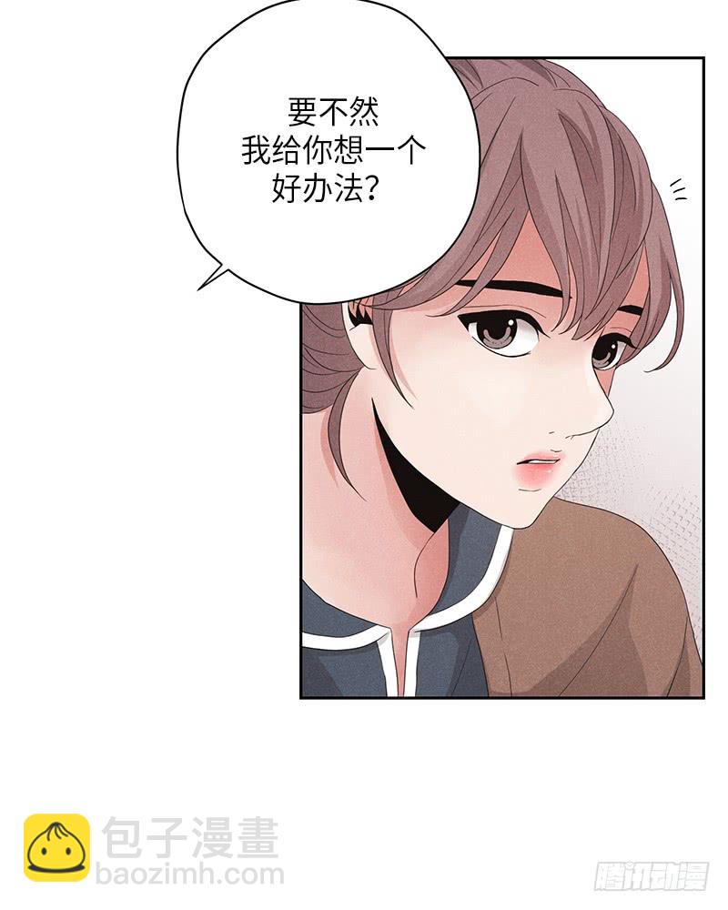 第9话(1/2)-第9话