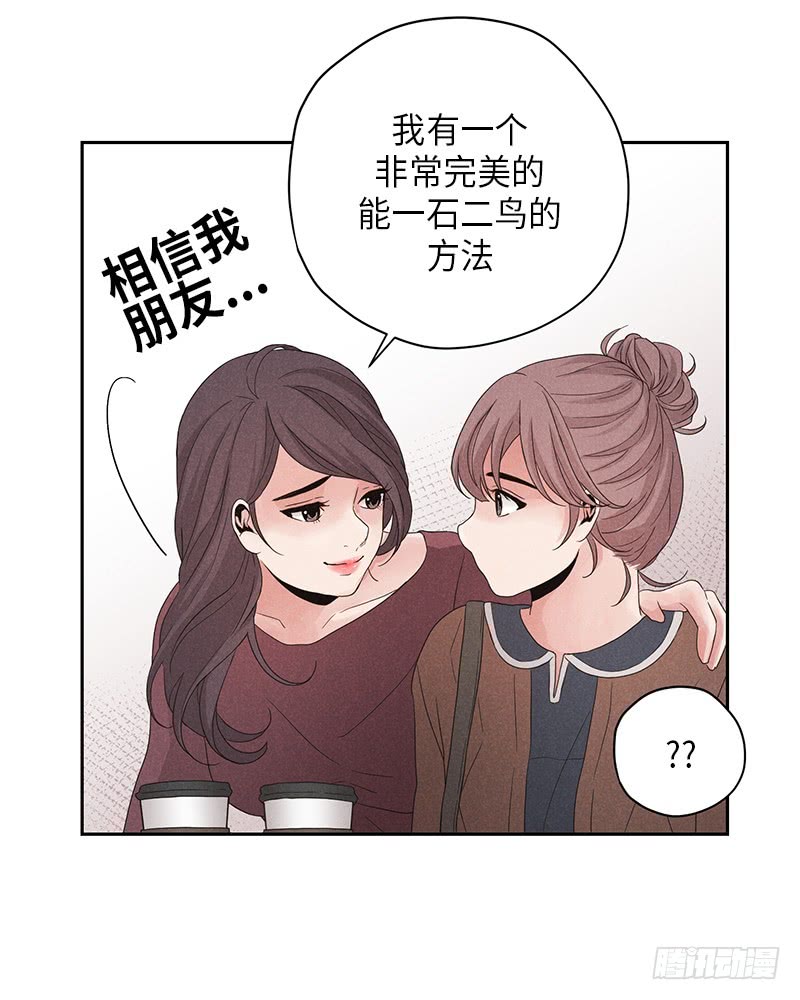 第9话(1/2)-第9话