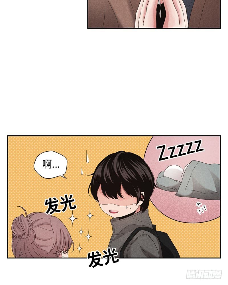 第9话(1/2)-第9话