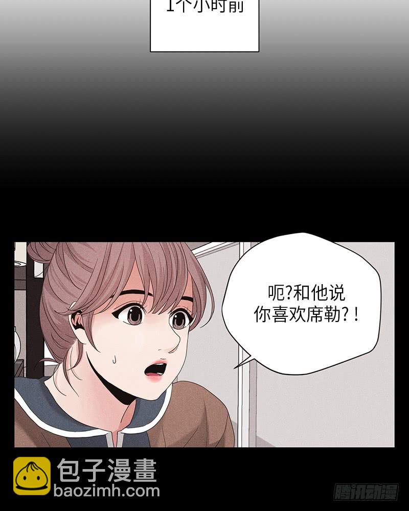 第9话(1/2)-第9话