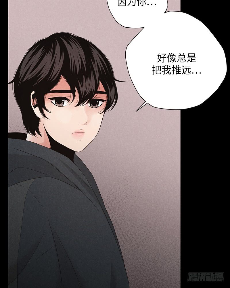 第9话(1/2)-第9话