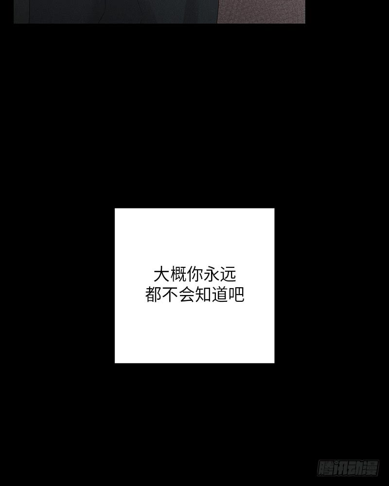 第9话(1/2)-第9话