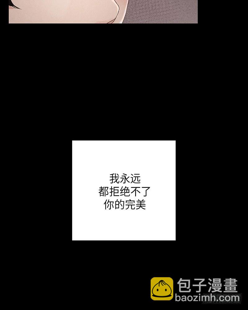 第9话(1/2)-第9话