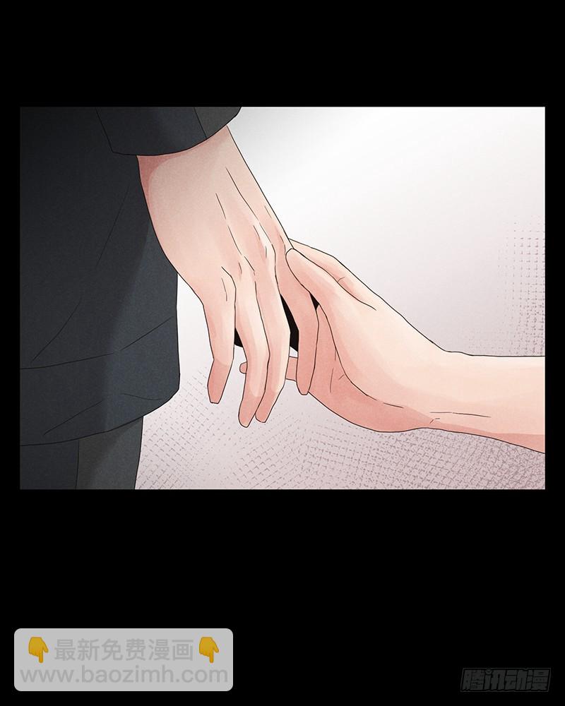 第9话(1/2)-第9话