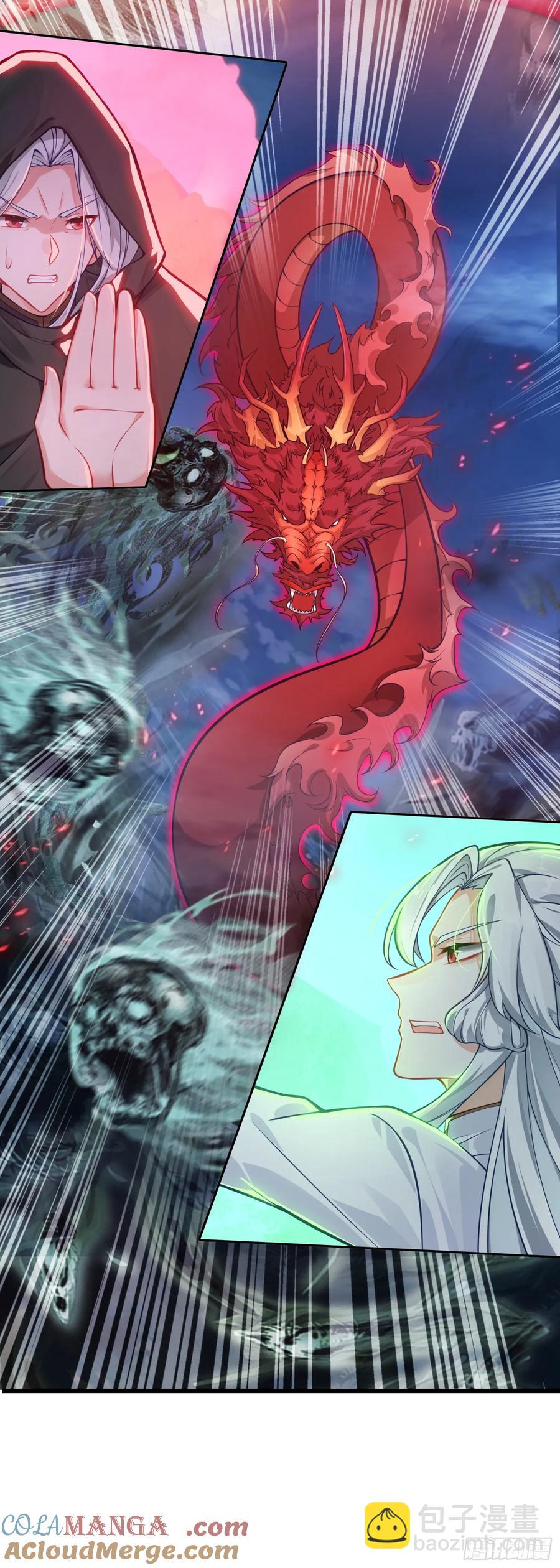 93 红龙拼命-第97话