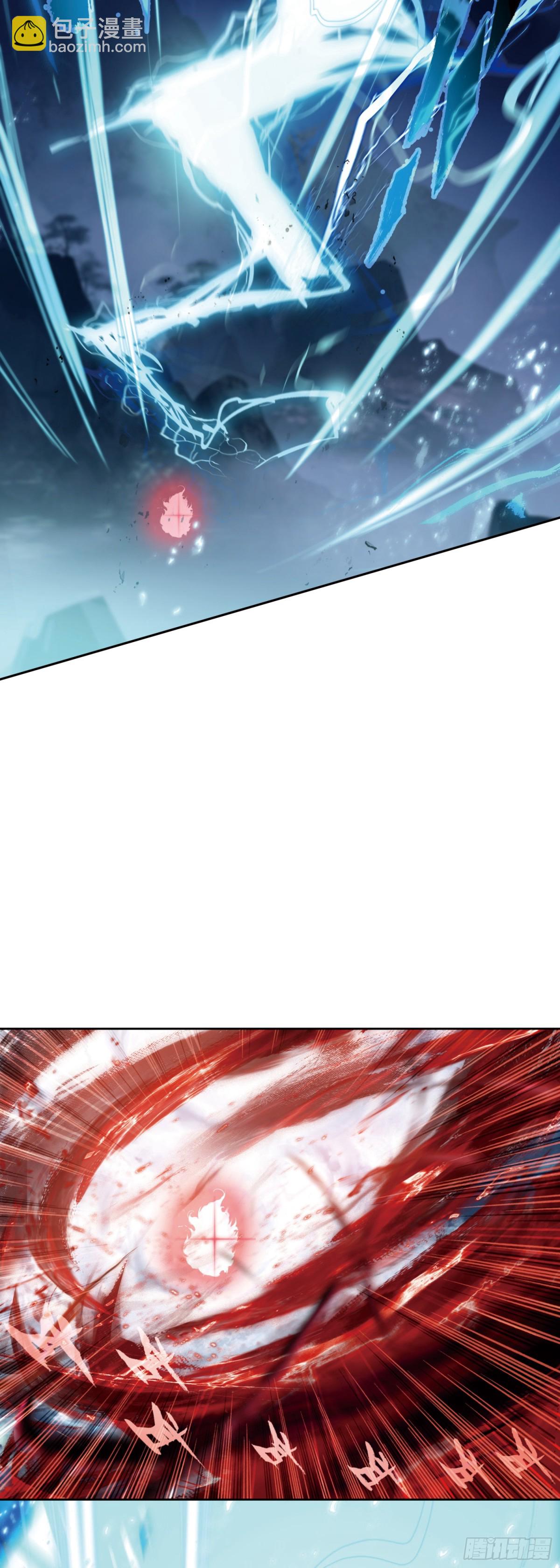 99 当众示爱-第103话