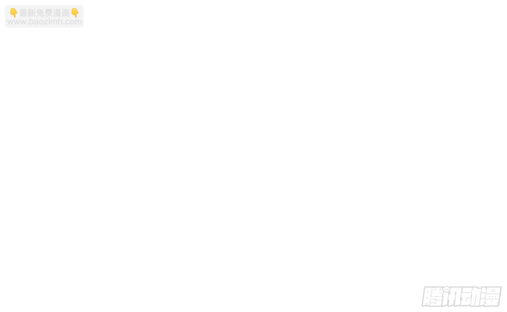 101 天琴之死-第105话