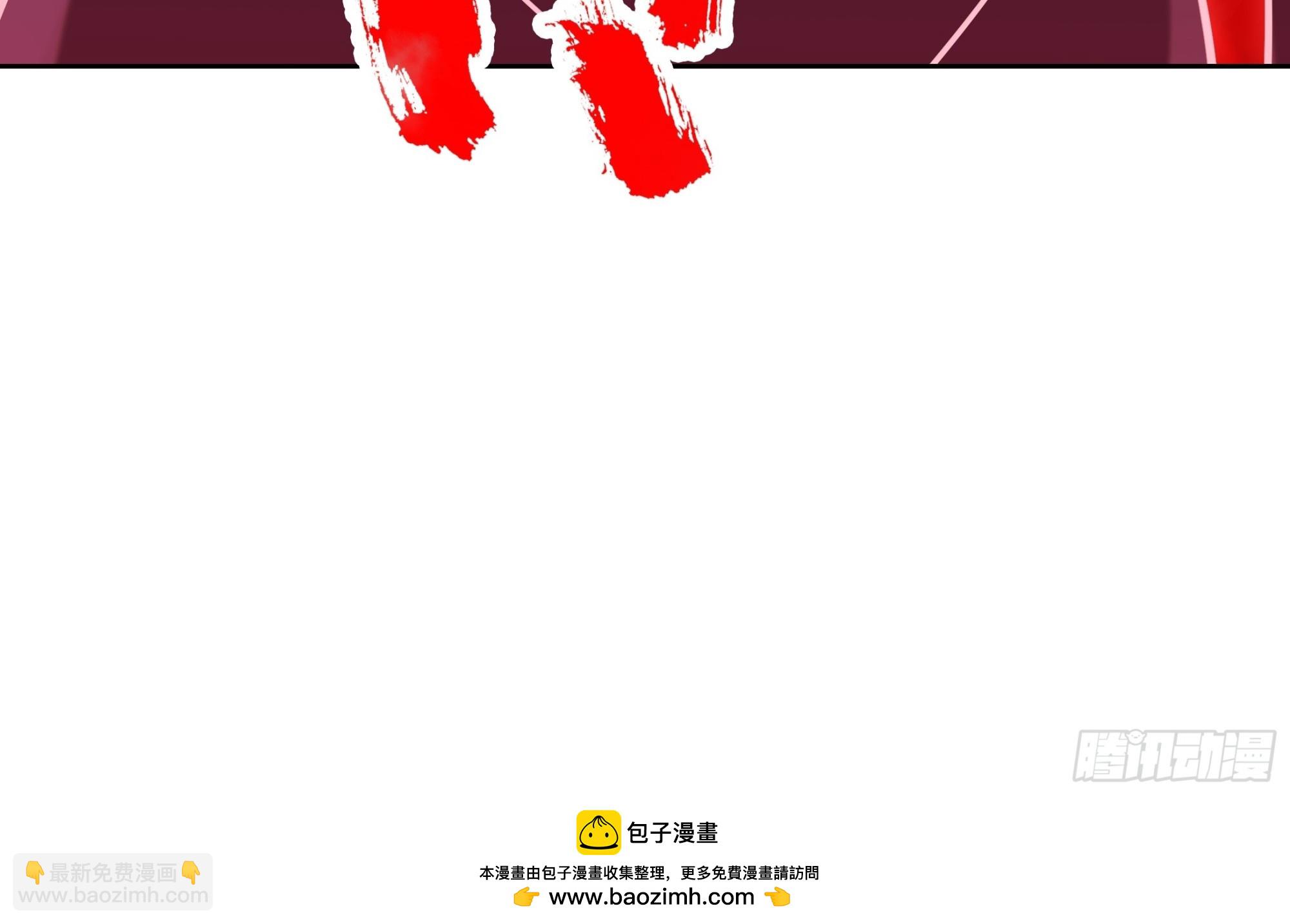 101 天琴之死-第105话