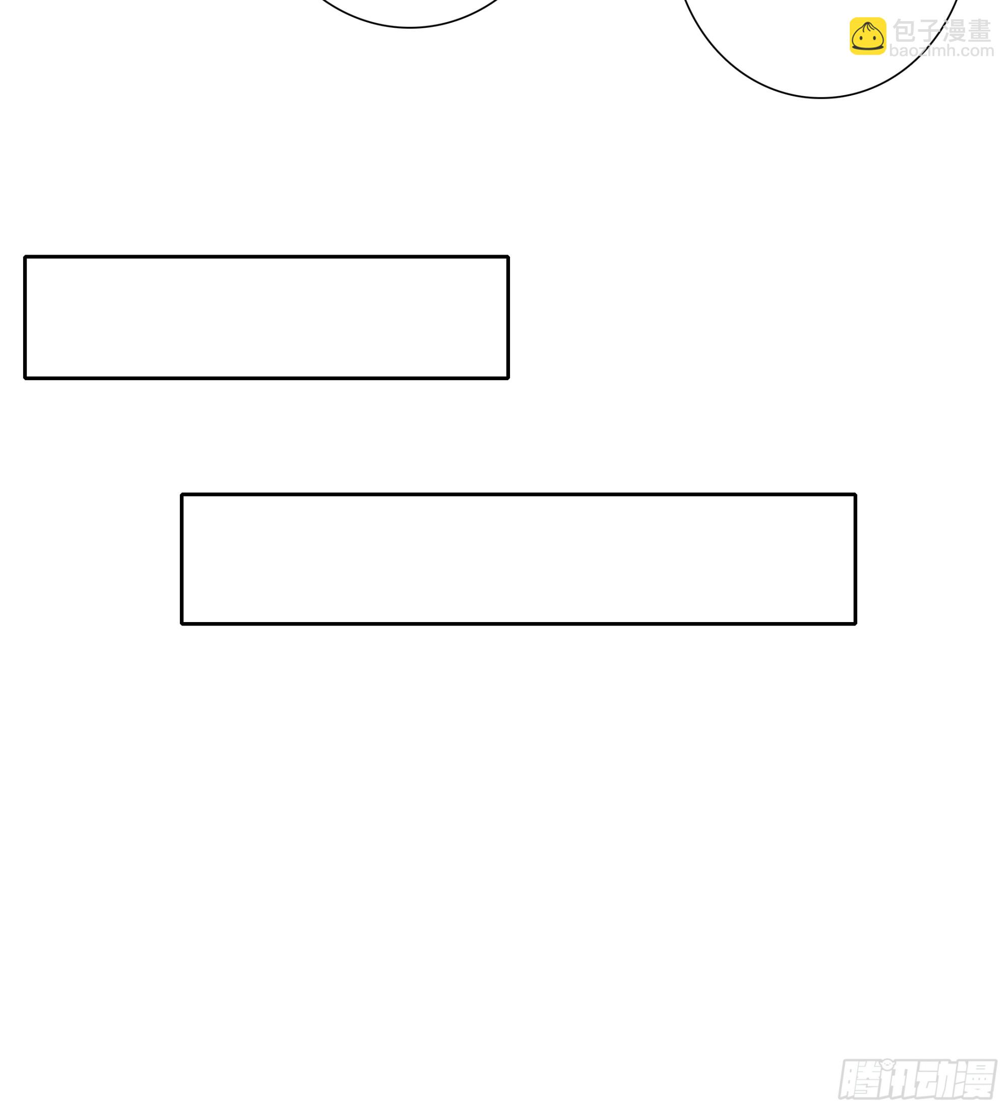 105 赠礼与拜师-第109话