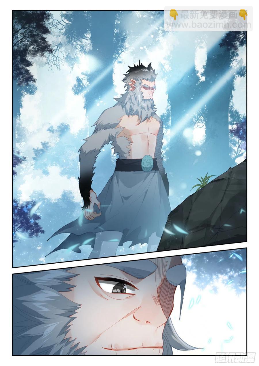 50 海龙你听我说-第53话