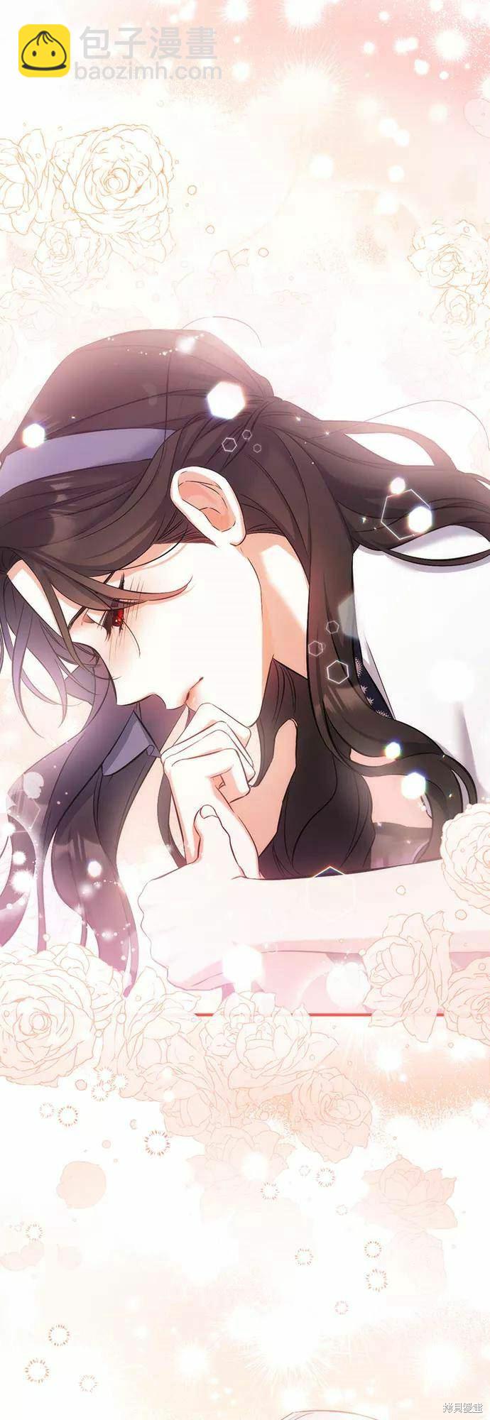 爲我失去的愛 - 第39話(1/2) - 3