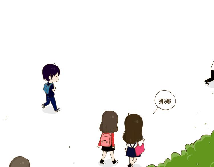 第11话  希望每天放学都一起走(1/2)-第11话