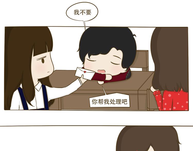 第11话  希望每天放学都一起走(1/2)-第11话