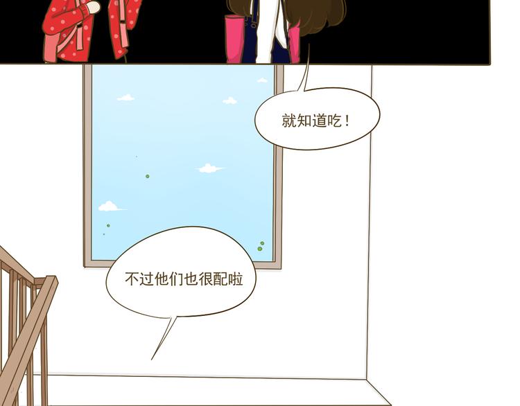 第11话  希望每天放学都一起走(1/2)-第11话