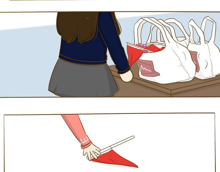 第13话 你们是拉拉队的？-第13话