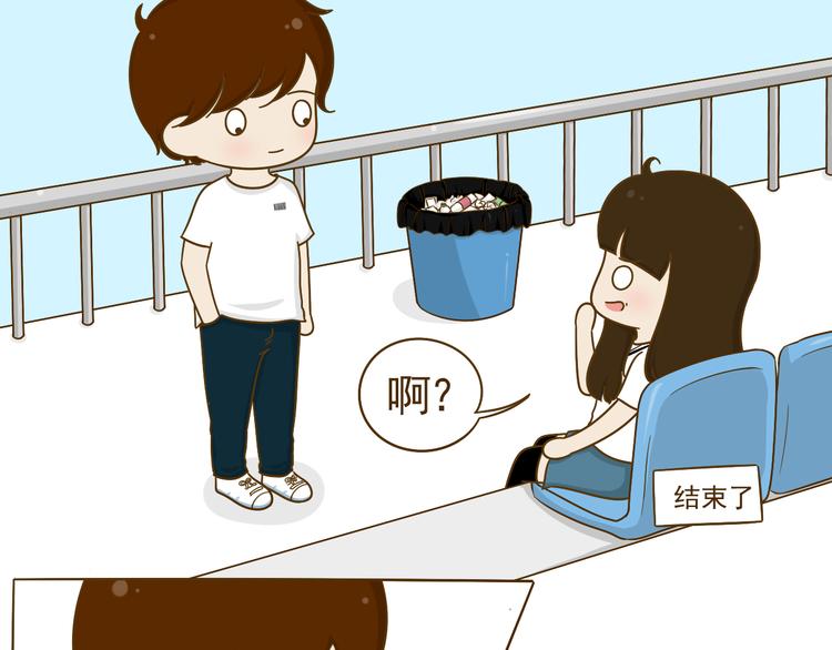 第16话 英雄救美(1/2)-第17话