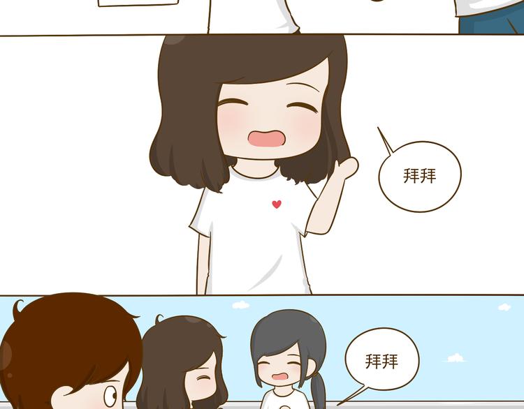 第16话 英雄救美(1/2)-第17话