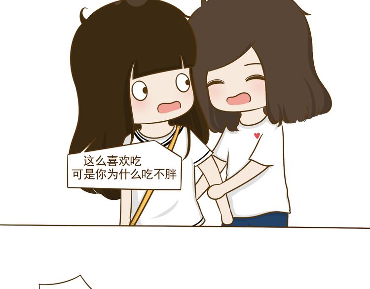 第16话 英雄救美(1/2)-第17话