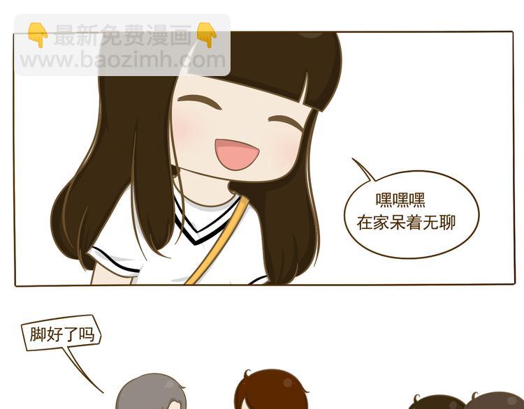 第16话 英雄救美(1/2)-第17话