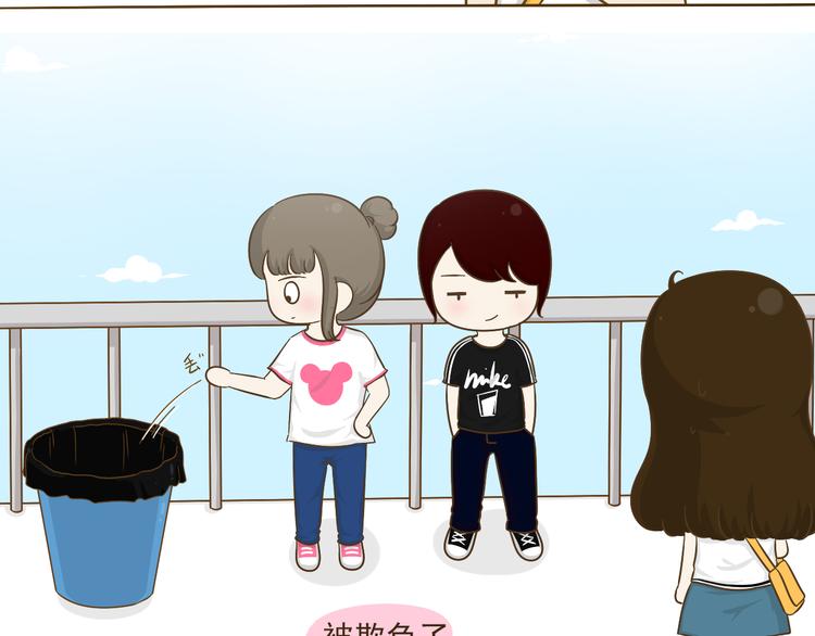 第16话 英雄救美(1/2)-第17话