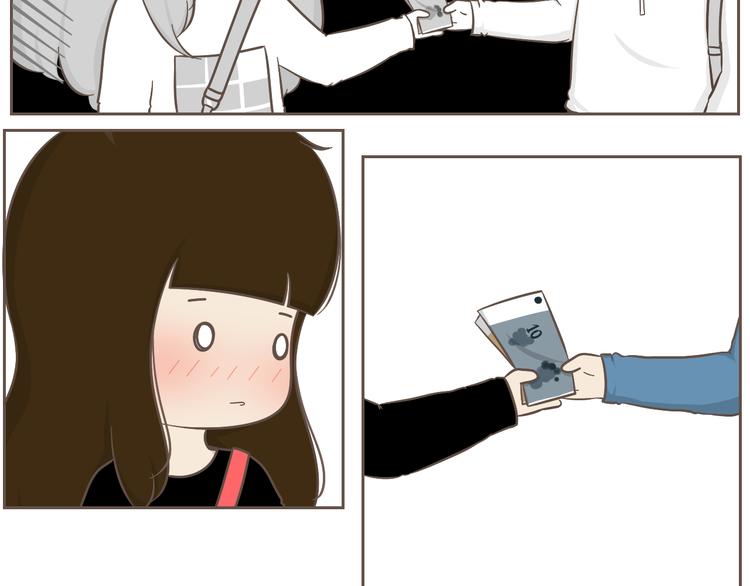 第18话 一起去吃火锅？(1/2)-第19话