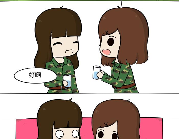 第3话 军训偶遇李树(1/2)-第3话