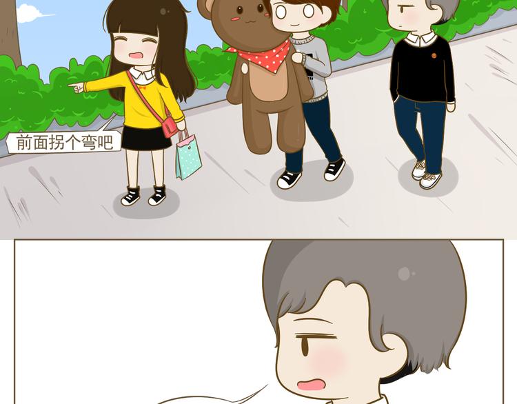 第20话 娜娜的生日会(1/2)-第21话