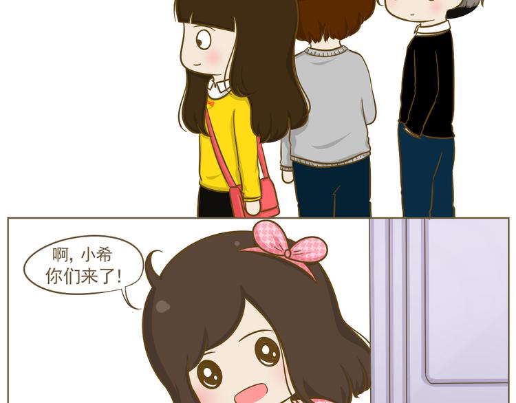 第20话 娜娜的生日会(1/2)-第21话