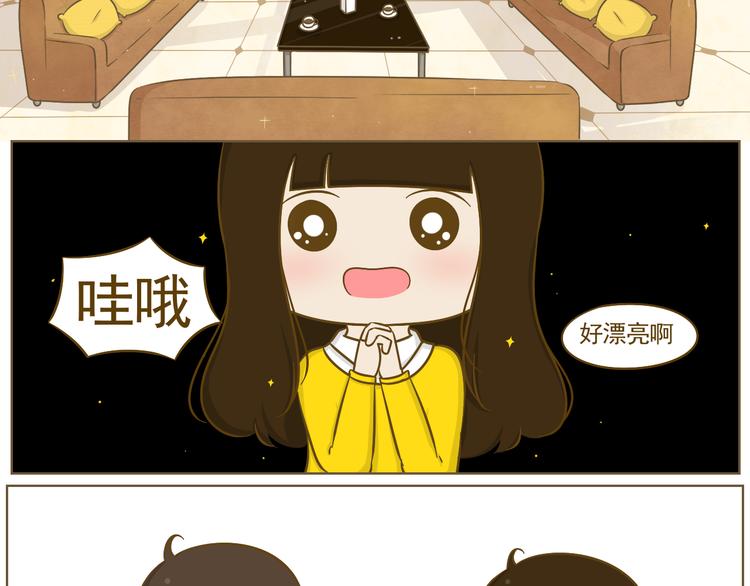 第20话 娜娜的生日会(1/2)-第21话