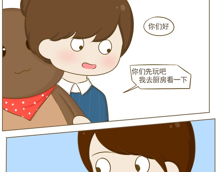 第20话 娜娜的生日会(1/2)-第21话