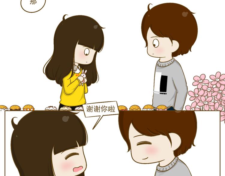 第20话 娜娜的生日会(1/2)-第21话